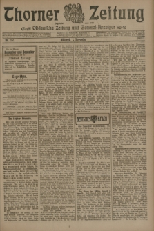 Thorner Zeitung : Ostdeutsche Zeitung und General-Anzeiger. 1905, Nr. 257 (1 November) + dod.
