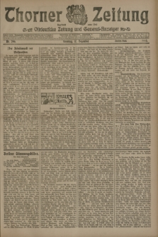 Thorner Zeitung : Ostdeutsche Zeitung und General-Anzeiger. 1905, Nr. 296 (17 Dezember) - Zweites Blatt