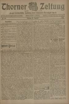 Thorner Zeitung : Ostdeutsche Zeitung und General-Anzeiger. 1905, Nr. 297 (19 Dezember) + dod.