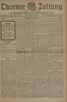 Thorner Zeitung : Ostdeutsche Zeitung und General-Anzeiger. 1905, Nr. 301 (23 Dezember) + dod.