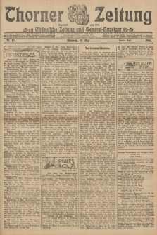 Thorner Zeitung : Ostdeutsche Zeitung und General-Anzeiger. 1906, Nr. 124 (30 Mai) - Zweites Blatt