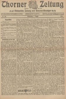 Thorner Zeitung : Ostdeutsche Zeitung und General-Anzeiger. 1906, Nr. 178 (2 August) + dod.