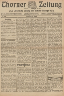 Thorner Zeitung : Ostdeutsche Zeitung und General-Anzeiger. 1906, Nr. 180 (4 August) + dod.