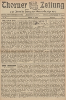 Thorner Zeitung : Ostdeutsche Zeitung und General-Anzeiger. 1906, Nr. 187 (12 August) - Zweites Blatt