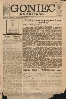 Goniec Krakowski. 1925, nr 76