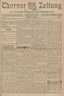 Thorner Zeitung : Ostdeutsche Zeitung und General-Anzeiger. 1906, Nr. 255 (31 Oktober) + dod.