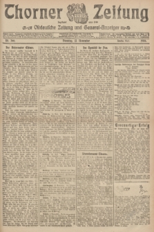 Thorner Zeitung : Ostdeutsche Zeitung und General-Anzeiger. 1906, Nr. 266 (13 November) - Zweites Blatt