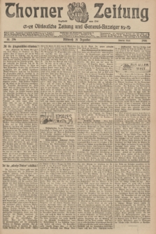 Thorner Zeitung : Ostdeutsche Zeitung und General-Anzeiger. 1906, Nr. 296 (19 Dezember) - Zweites Blatt
