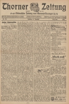 Thorner Zeitung : Ostdeutsche Zeitung und General-Anzeiger. 1906, Nr. 294 (16 Dezember) - Drittes Blatt