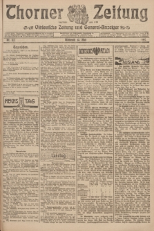 Thorner Zeitung : Ostdeutsche Zeitung und General-Anzeiger. 1907, Nr. 112 (15 Mai) + dod.