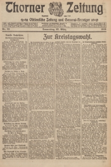 Thorner Zeitung : Ostdeutsche Zeitung und General-Anzeiger. 1919, Nr. 73 (27 März) + dod.