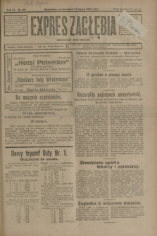Expres Zagłębia : demokratyczny organ niezależny. R.3, nr 62 (12 marca 1928)