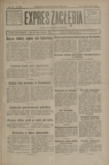 Expres Zagłębia : demokratyczny organ niezależny. R.3, nr 126 (31 maja 1928)