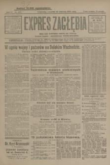 Expres Zagłębia : jedyny organ demokratyczny niezależny woj. kieleckiego. R.4, nr 237 (12 września 1929)