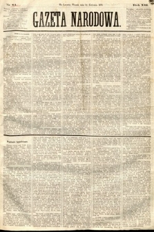 Gazeta Narodowa. 1874, nr 84