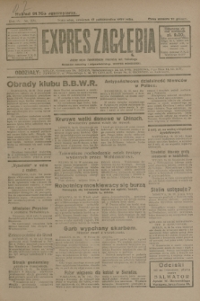 Expres Zagłębia : jedyny organ demokratyczny niezależny woj. kieleckiego. R.4, nr 271 (17 października 1929)