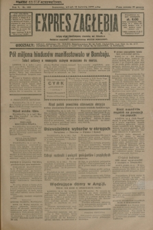 Expres Zagłębia : jedyny organ demokratyczny niezależny woj. kieleckiego. R.5, nr 103 (15 kwietnia 1930)