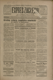 Expres Zagłębia : jedyny organ demokratyczny niezależny woj. kieleckiego. R.5, nr 180 (13 lipca 1930)