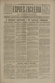 Expres Zagłębia : jedyny organ demokratyczny niezależny woj. kieleckiego. R.5, nr 190 (25 lipca 1930)