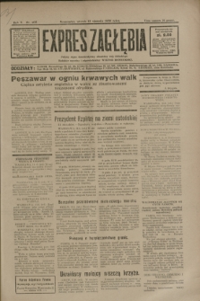 Expres Zagłębia : jedyny organ demokratyczny niezależny woj. kieleckiego. R.5, nr 205 (12 sierpnia 1930)