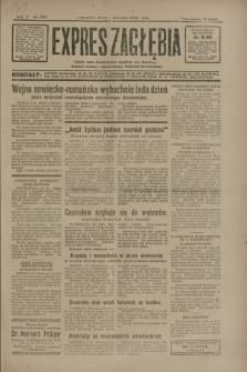 Expres Zagłębia : jedyny organ demokratyczny niezależny woj. kieleckiego. R.5, nr 225 (3 września 1930)