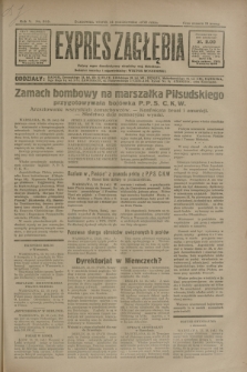 Expres Zagłębia : jedyny organ demokratyczny niezależny woj. kieleckiego. R.5, nr 266 (14 października 1930)