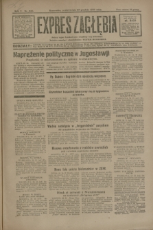 Expres Zagłębia : jedyny organ demokratyczny niezależny woj. kieleckiego. R.5, nr 338 (29 grudnia 1930)