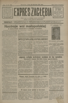 Expres Zagłębia : jedyny organ demokratyczny niezależny woj. kieleckiego. R.6, nr 325 (28 listopada 1931)