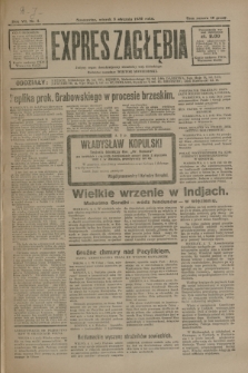 Expres Zagłębia : jedyny organ demokratyczny niezależny woj. kieleckiego. R.7, nr 5 (5 stycznia 1932)