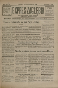 Expres Zagłębia : jedyny organ demokratyczny niezależny woj. kieleckiego. R.7, nr 18 (19 stycznia 1932)