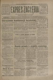 Expres Zagłębia : jedyny organ demokratyczny niezależny woj. kieleckiego. R.7, nr 21 (22 stycznia 1932)