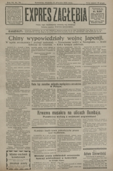 Expres Zagłębia : jedyny organ demokratyczny niezależny woj. kieleckiego. R.7, nr 30 (31 stycznia 1932)