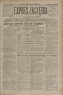 Expres Zagłębia : jedyny organ demokratyczny niezależny woj. kieleckiego. R.7, nr 55 (25 lutego 1932)