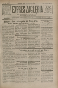 Expres Zagłębia : jedyny organ demokratyczny niezależny woj. kieleckiego. R.7, nr 56 (26 lutego 1932)