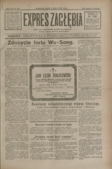 Expres Zagłębia : jedyny organ demokratyczny niezależny woj. kieleckiego. R.7, nr 63 (4 marca 1932)