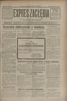 Expres Zagłębia : jedyny organ demokratyczny niezależny woj. kieleckiego. R.7, nr 69 (10 marca 1932)