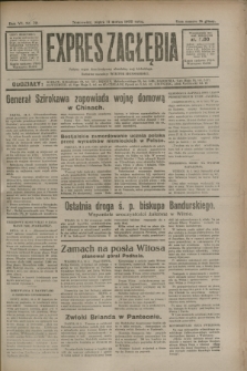 Expres Zagłębia : jedyny organ demokratyczny niezależny woj. kieleckiego. R.7, nr 70 (11 marca 1932)