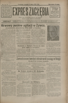 Expres Zagłębia : jedyny organ demokratyczny niezależny woj. kieleckiego. R.7, nr 76 (17 marca 1932)