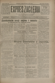 Expres Zagłębia : jedyny organ demokratyczny niezależny woj. kieleckiego. R.7, nr 78 (19 marca 1932)