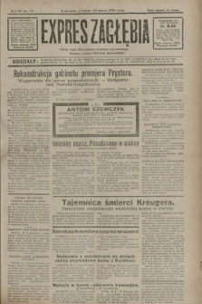 Expres Zagłębia : jedyny organ demokratyczny niezależny woj. kieleckiego. R.7, nr 79 (21 marca 1932)