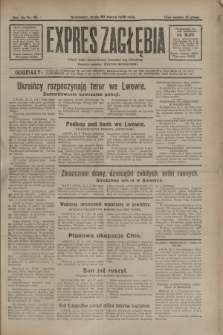 Expres Zagłębia : jedyny organ demokratyczny niezależny woj. kieleckiego. R.7, nr 82 (23 marca 1932)