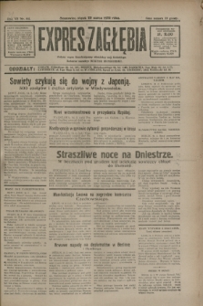Expres Zagłębia : jedyny organ demokratyczny niezależny woj. kieleckiego. R.7, nr 84 (25 marca 1932)