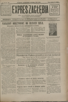 Expres Zagłębia : jedyny organ demokratyczny niezależny woj. kieleckiego. R.7, nr 92 (4 kwietnia 1932)