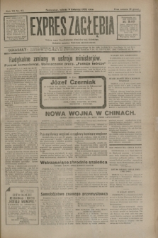 Expres Zagłębia : jedyny organ demokratyczny niezależny woj. kieleckiego. R.7, nr 97 (9 kwietnia 1932)