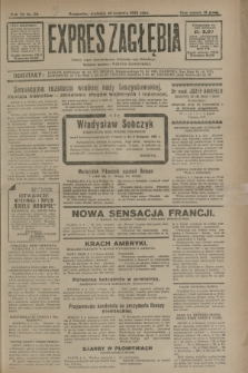 Expres Zagłębia : jedyny organ demokratyczny niezależny woj. kieleckiego. R.7, nr 98 (10 kwietnia 1932)