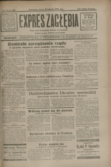 Expres Zagłębia : jedyny organ demokratyczny niezależny woj. kieleckiego. R.7, nr 100 (12 kwietnia 1932)
