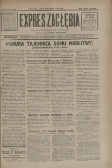 Expres Zagłębia : jedyny organ demokratyczny niezależny woj. kieleckiego. R.7, nr 104 (16 kwietnia 1932)