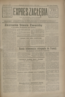 Expres Zagłębia : jedyny organ demokratyczny niezależny woj. kieleckiego. R.7, nr 115 (27 kwietnia 1932)