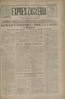 Expres Zagłębia : jedyny organ demokratyczny niezależny woj. kieleckiego. R.7, nr 120 (2 maja 1932)