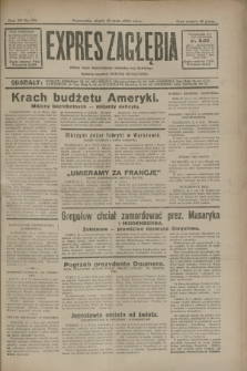 Expres Zagłębia : jedyny organ demokratyczny niezależny woj. kieleckiego. R.7, nr 131 (13 maja 1932)